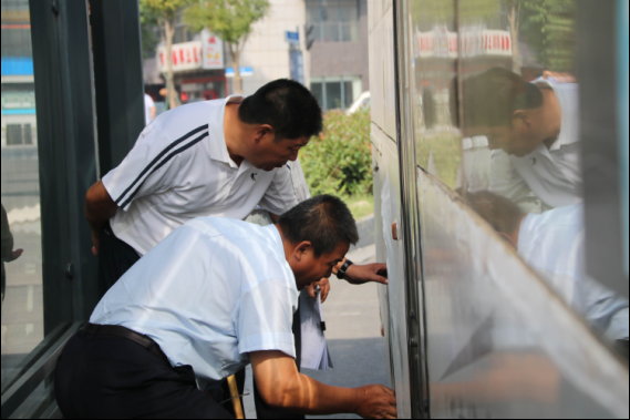 公交東部公司領導中秋節(jié)深入生產(chǎn)一線